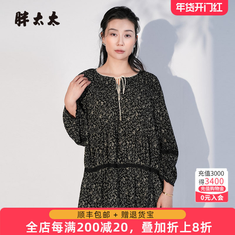 胖太太大码女装春夏新款衬衫碎花上衣宽松时尚休闲中长825211110,女装/女士精品,大码内搭,淘宝优惠券,粉丝福利购,淘宝优惠卷