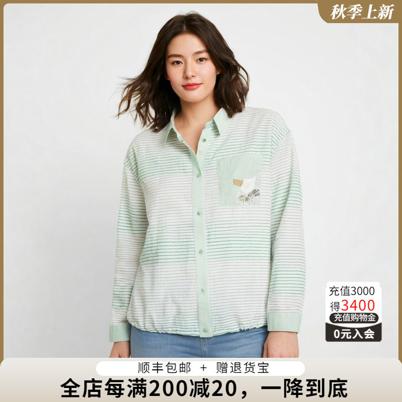 胖太太衬衫翻领条纹图案舒适