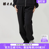 弹力松紧腰休闲裤 胖太太大码 镶钻纯色时尚 秋冬新款 424312420 女装