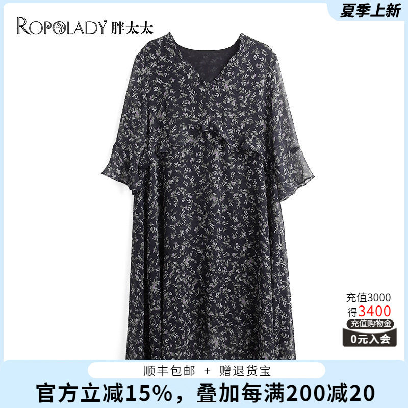 胖太太连衣裙薄款淑女宽松V领