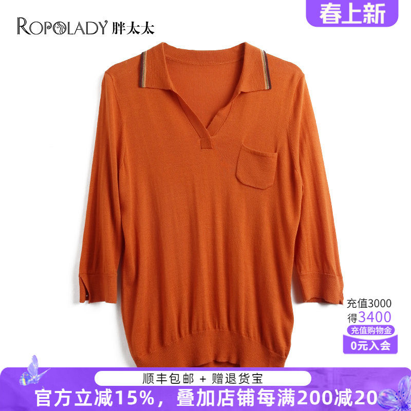 胖太太大码女装春夏季新款POLO领针织T恤短袖上衣宽松潮620101810