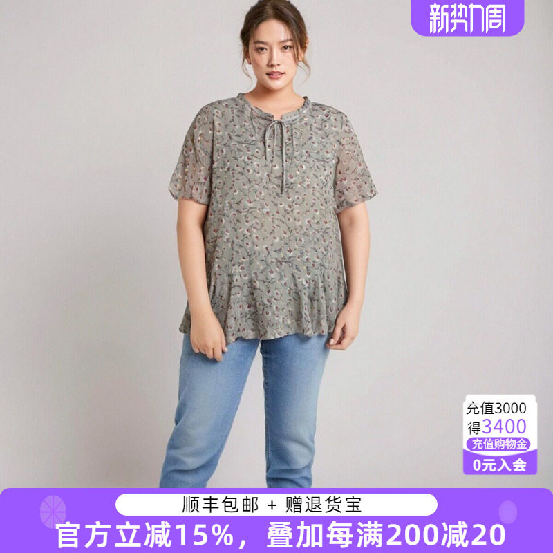 胖太太大码女装春夏季女士雪纺打底衫荷叶袖圆领上衣薄821212210