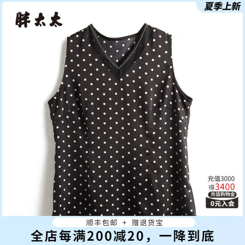 胖太太V领波点镶钻短款