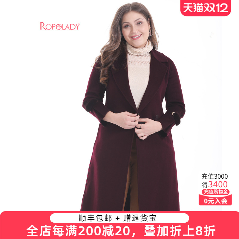 胖太太大码女装冬装双面呢西装领