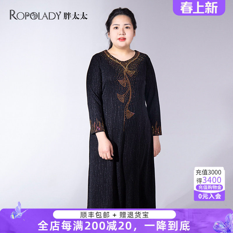 胖太太大码女装春秋新品长袖圆领镶钻中长连衣裙妈妈装822217040