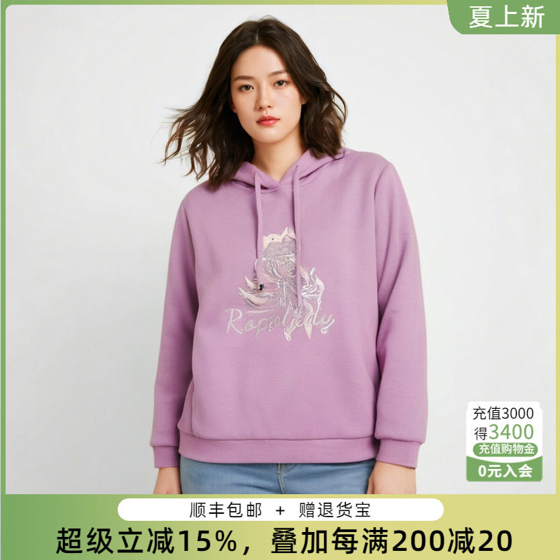 胖太太卫衣连帽字母图案宽松休闲