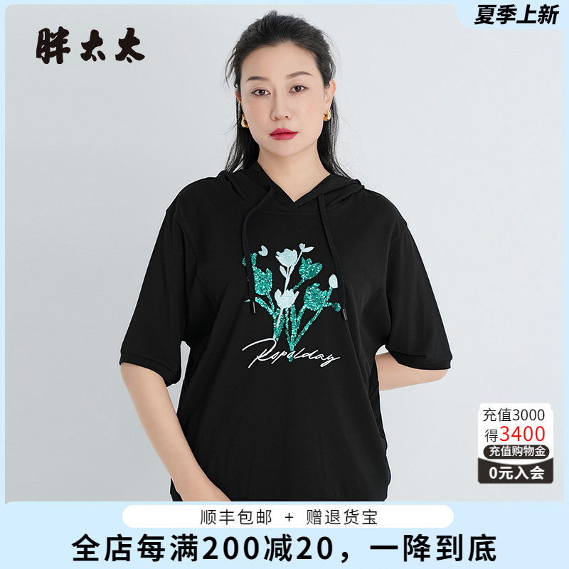 胖太太卫衣花朵图案宽松