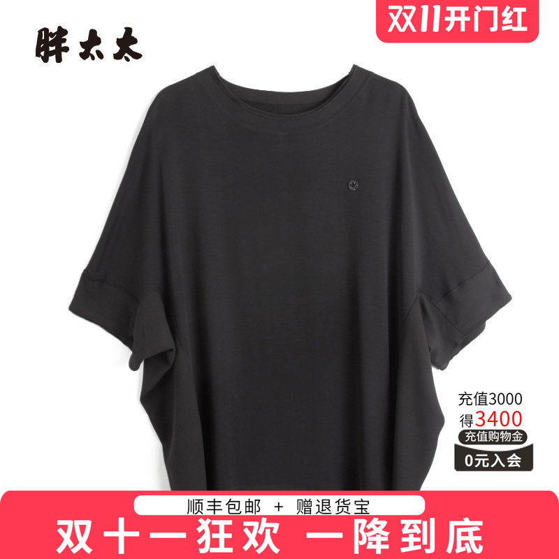 胖太太T恤圆领宽松蝙蝠袖