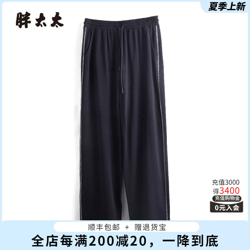 胖太太休闲裤直筒长裤