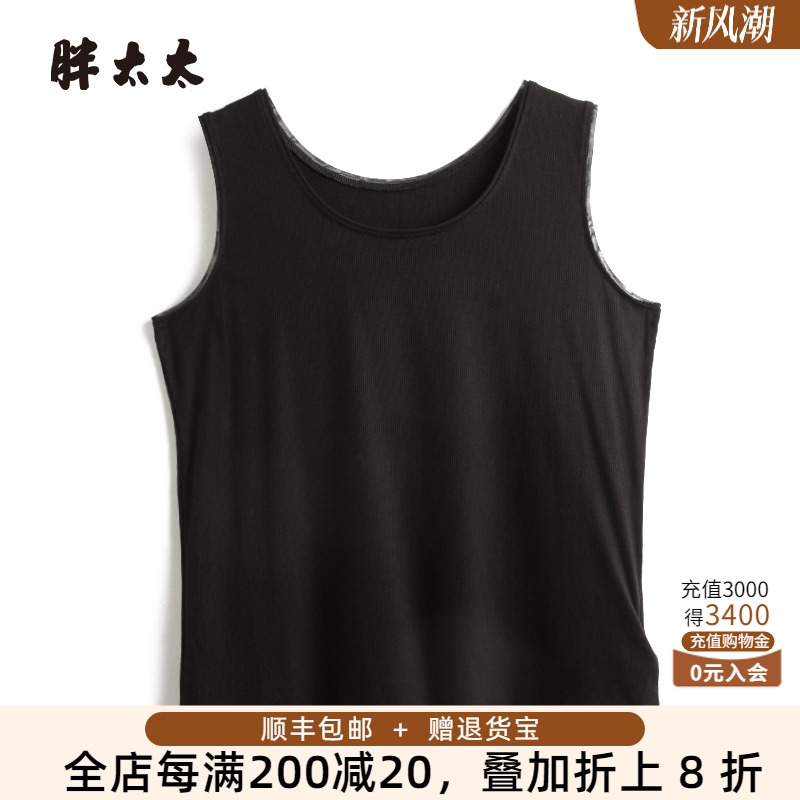 胖太太背心圆领弹力宽松