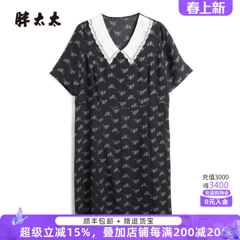 胖太太大码女装夏季新款娃娃领高腰碎花显瘦中长连衣裙823109341