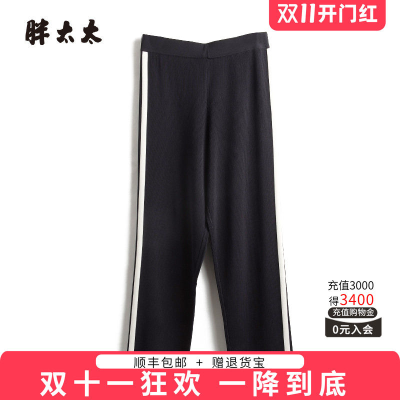 胖太太针织裤松紧腰柔软舒适弹力