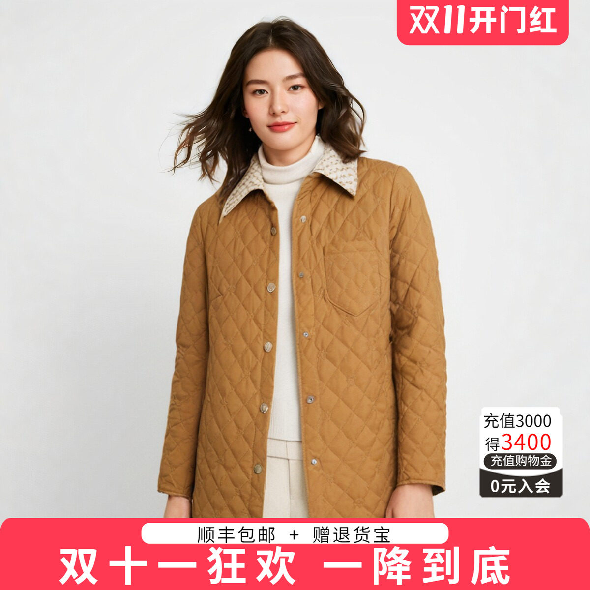 胖太太棉服翻领纳格宽松