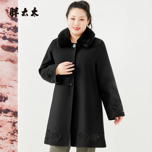 毛领羊毛大衣中长款 胖太太大码 时尚 秋冬新品 外套425422910 女装