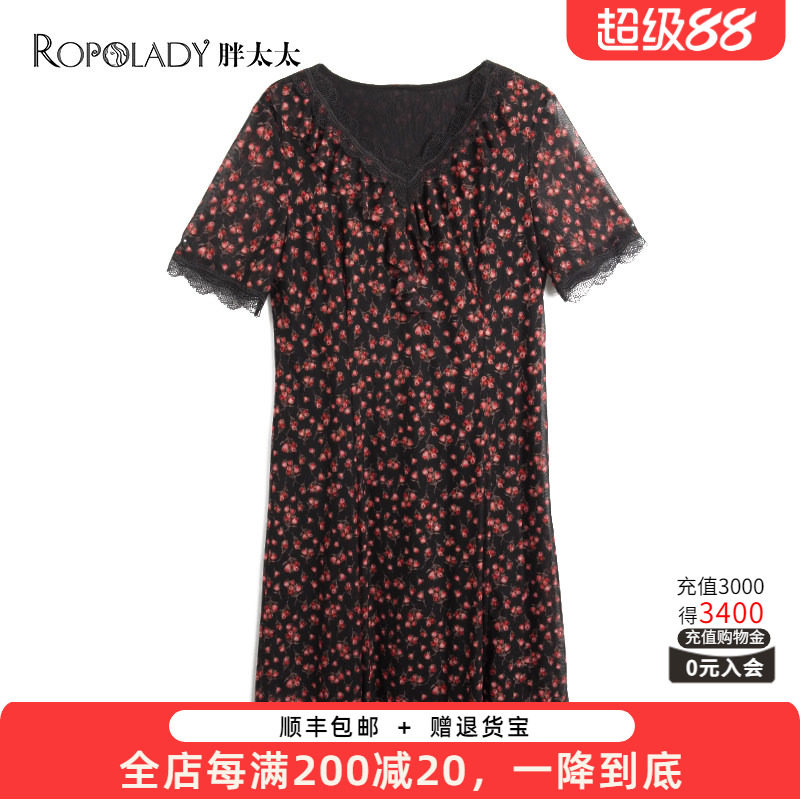 胖太太大码女装夏装新品碎花蕾丝雪纺韩版中长连衣裙潮822214040