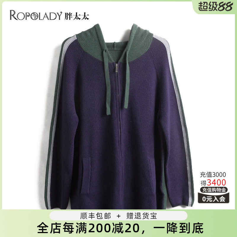 胖太太大码女装新款深蓝色连帽撞色宽松舒适保暖针织衫622300810