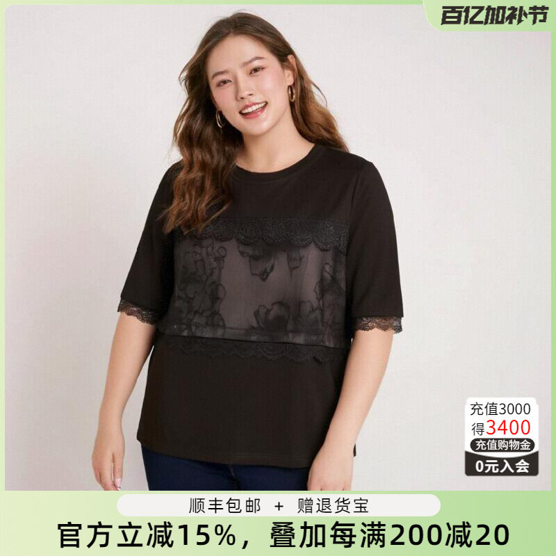 胖太太大码女装夏季新款圆领蕾丝拼接上衣短袖T恤休闲潮824317811