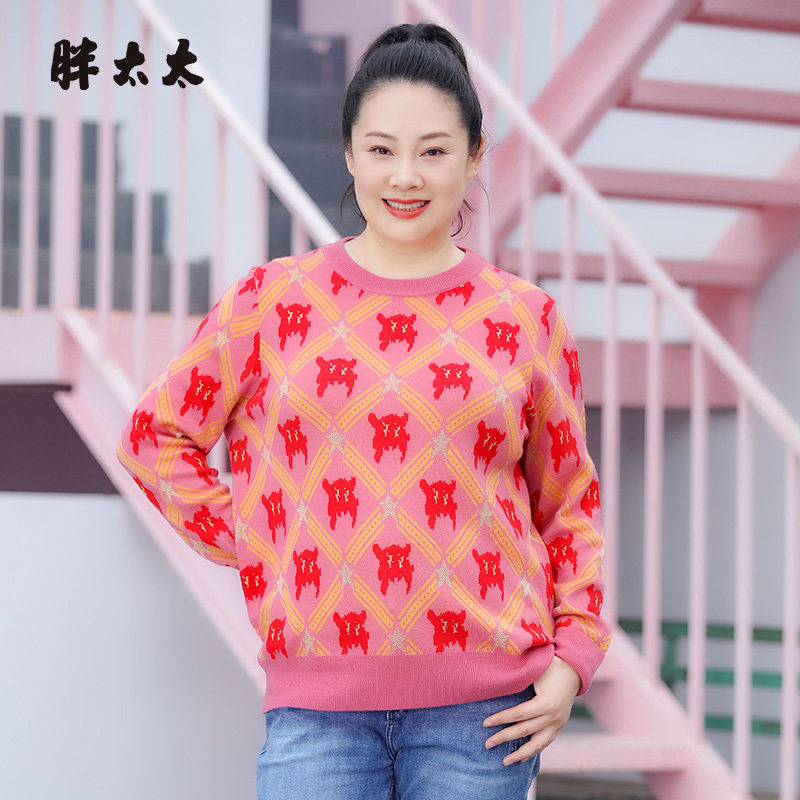胖太太针织衫厚款时尚宽松花色