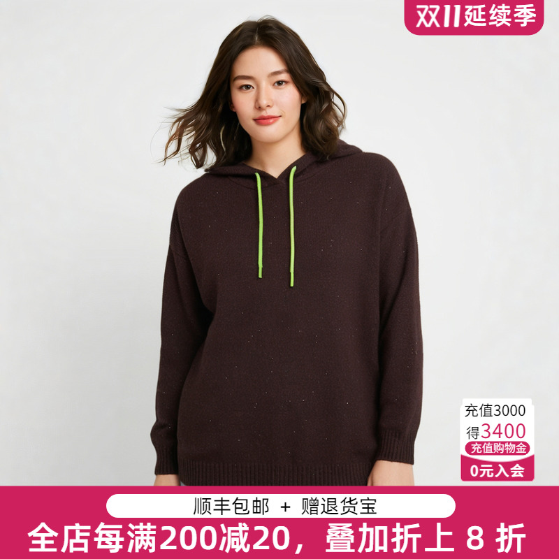 胖太太厚打底衫时尚直筒