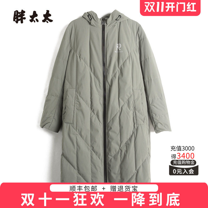 连帽羽绒服胖太太中长款宽松
