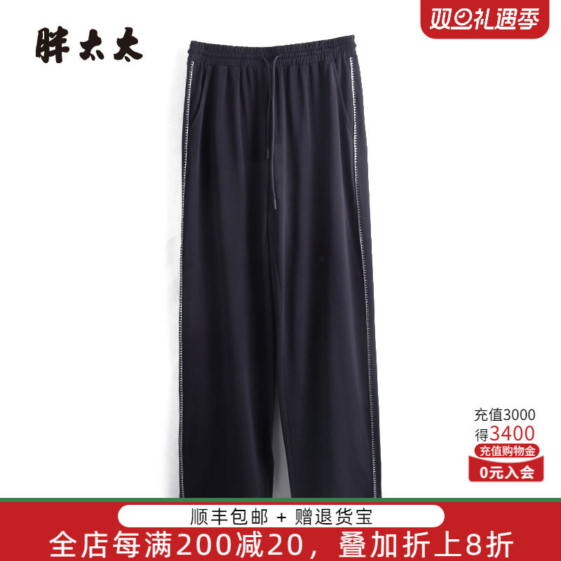 胖太太大码女装夏季新款休闲裤运动长裤妈妈款打底裤潮425202520