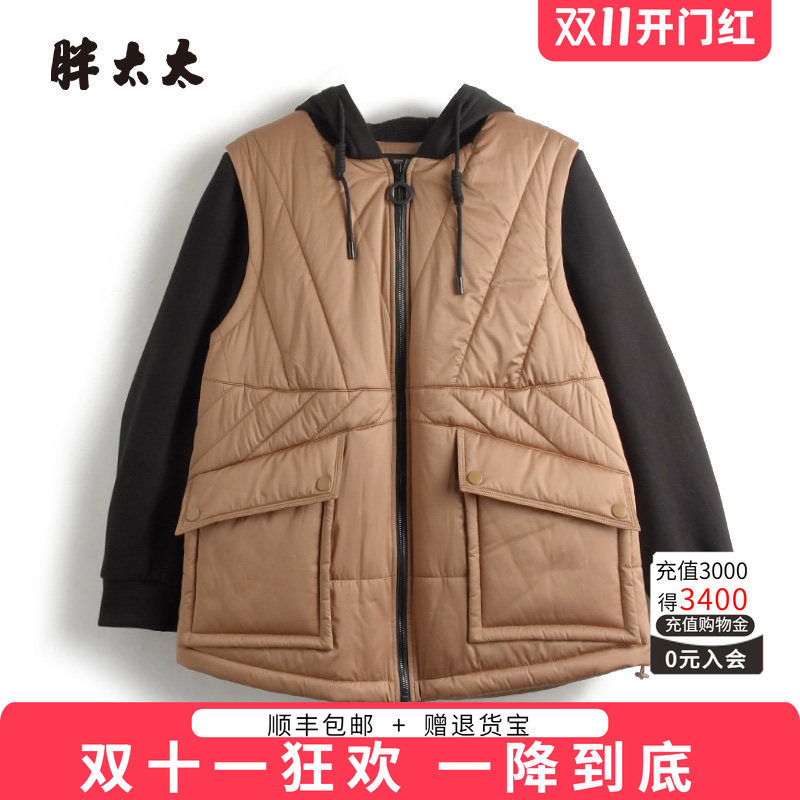 胖太太棉服拼接连帽宽松