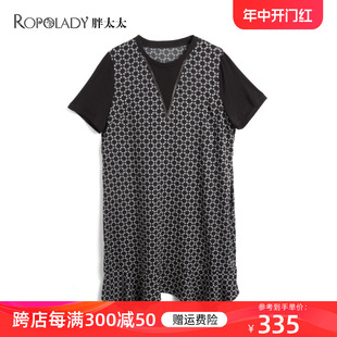 新品 胖太太大码 女装 夏季 圆领几何图案显瘦黑色连衣裙潮822214240