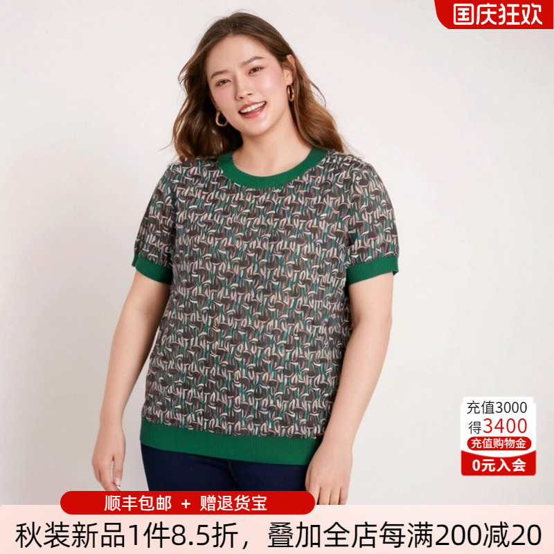 胖太太针织衫圆领几何图案