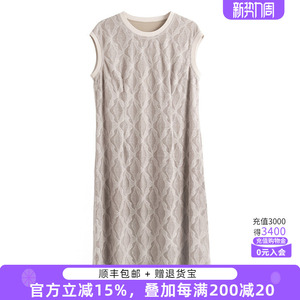 胖太太大码女装春秋新款灰色时尚花色宽松无袖连衣裙潮825217540