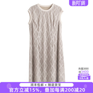 花色宽松无袖 胖太太大码 灰色时尚 春秋新款 连衣裙潮825217540 女装