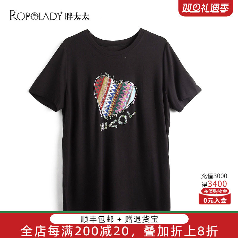 胖太太T恤民族风装饰舒适宽松