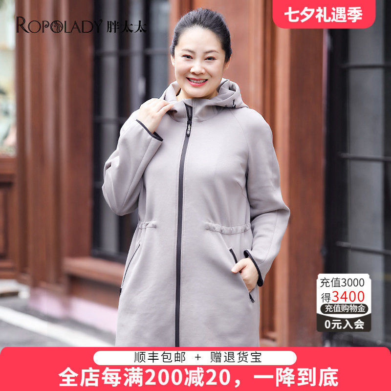 胖太太风衣外套适中休闲宽松连帽