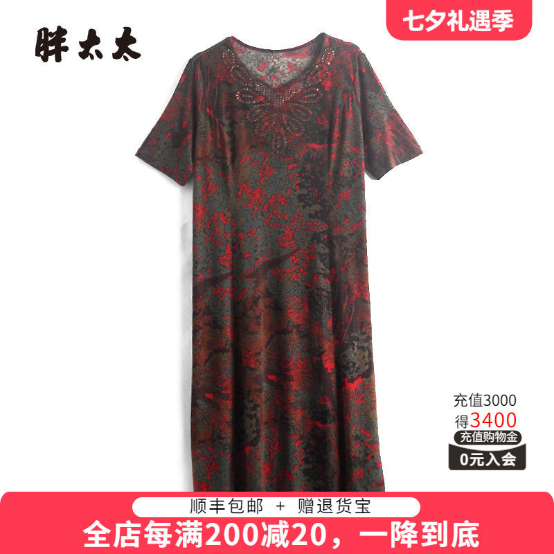 胖太太夏季显瘦连衣裙
