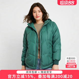 胖太太大码女装冬季新款绿色连帽宽松休闲短款羽绒服潮322400611