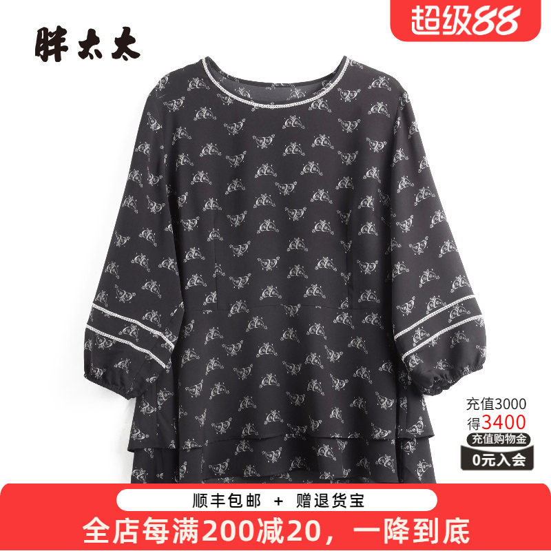 胖太太雪纺衫圆领荷叶边