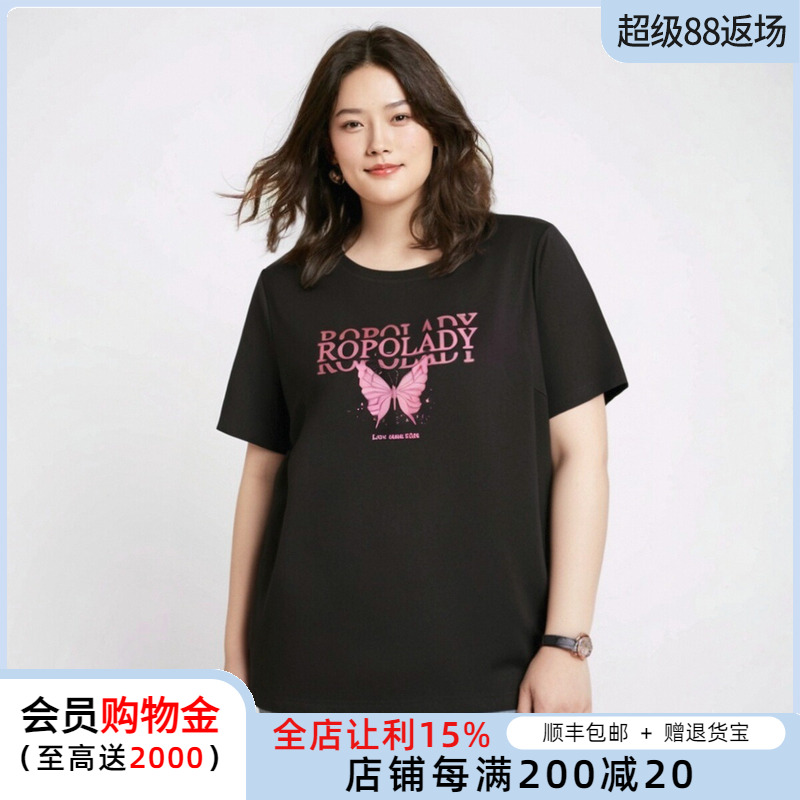 胖太太大码女装夏季新款圆领字母图案上衣短袖T恤休闲潮324208713