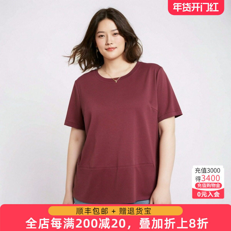 胖太太大码女装夏季新款红色圆领短款T恤上衣宽松时尚潮222202110