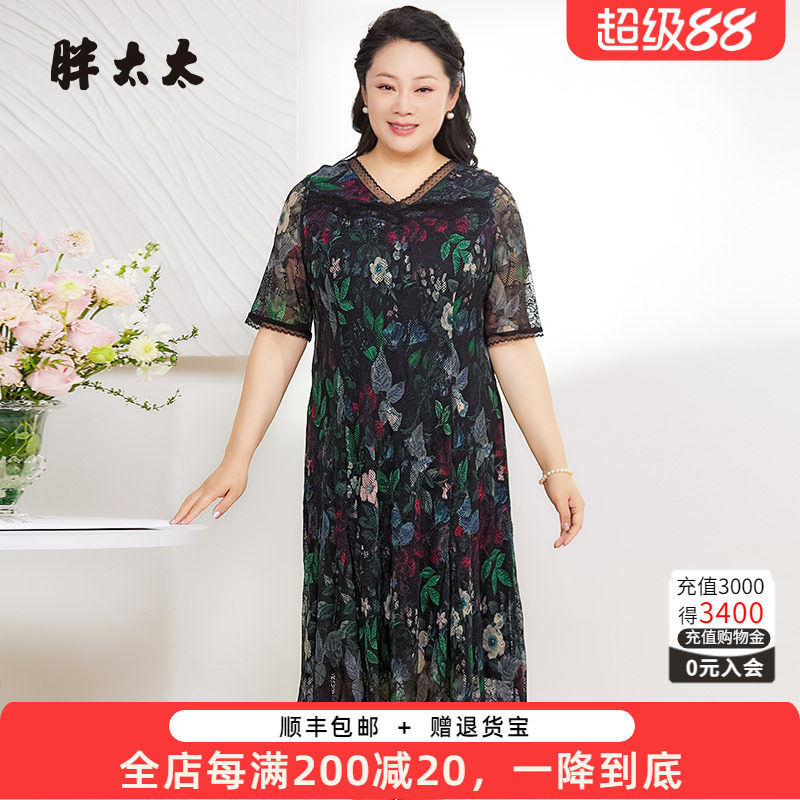 胖太太连衣裙植物花奔图案