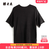 女装 春夏新品 纯色圆领针织衫 胖太太大码 t恤宽松妈妈装 潮625200310