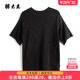 女装 春夏新品 纯色圆领针织衫 胖太太大码 t恤宽松妈妈装 潮625200310