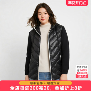 胖太太大码女装冬装新品黑色拼接连帽轻薄直筒短羽绒服423417910