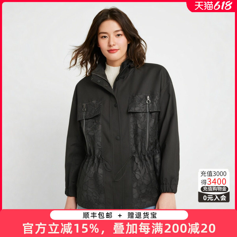 胖太太立领抽绳暗花宽松休闲