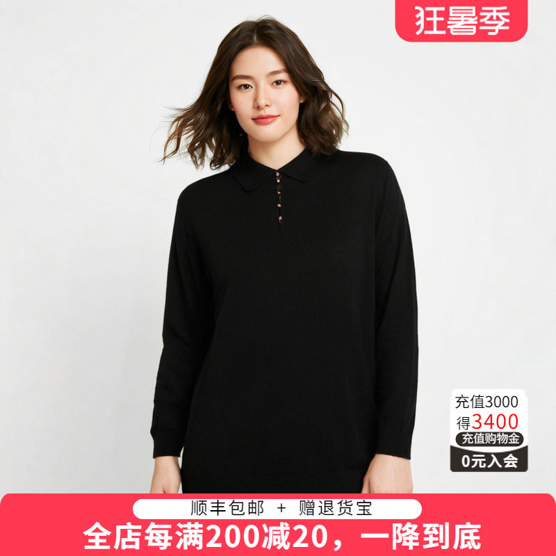 胖太太毛衫新时尚翻领气质柔软