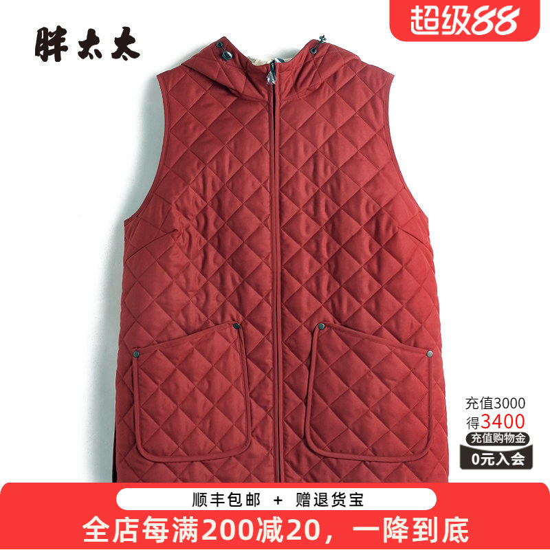 胖太太大码女装冬季新款桔色连帽保暖休闲宽松马甲短款424403010