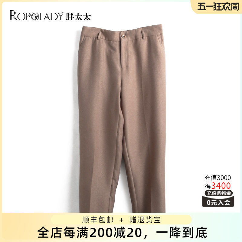 胖太太大码女装秋冬新款长裤西裤时尚弹力加厚直筒长裤722307020
