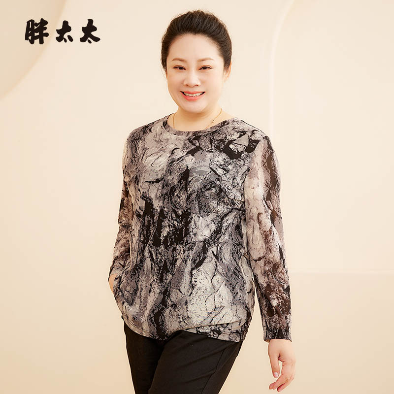 胖太太大码女装春秋新品水墨图时尚休闲衬衫上衣妈妈装324218411