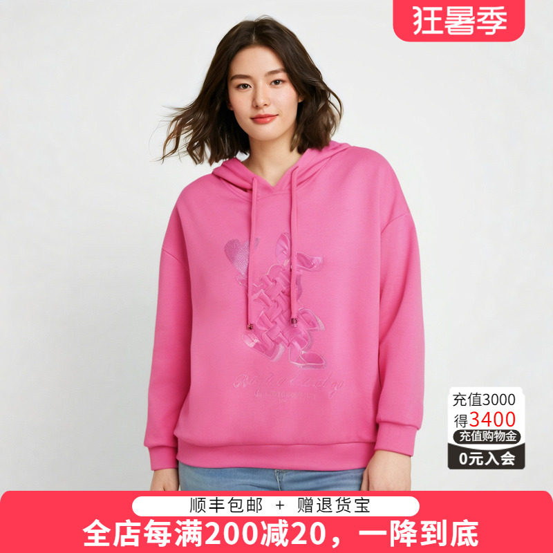 胖太太卫衣连帽卡通图案宽松