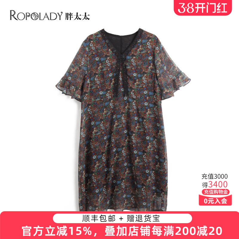 胖太太大码女装夏季新款中长连衣裙碎花雪纺显瘦宽松款821203941