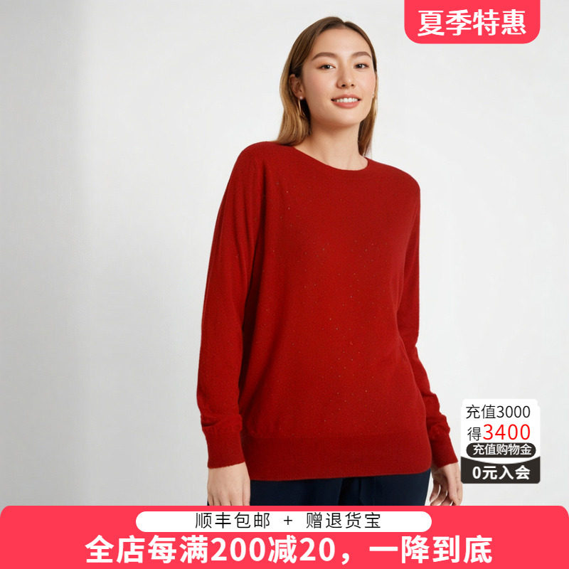 胖太太适中烫钻大码女装通勤