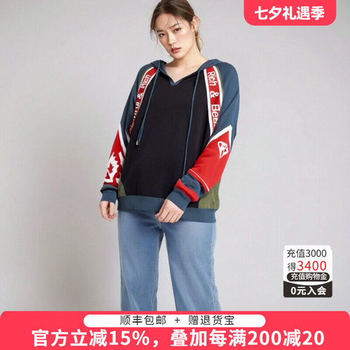 大码女装春季新款连帽套头卫衣